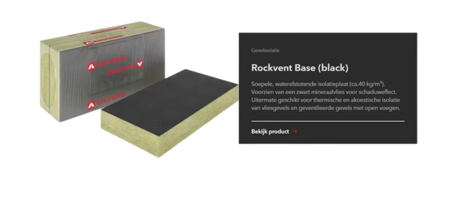 Rockwool